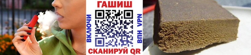 Купить Cocaine  А ПВП  Амфетамин  Конопля  МЕФ  ГАШИШ  Белорецк