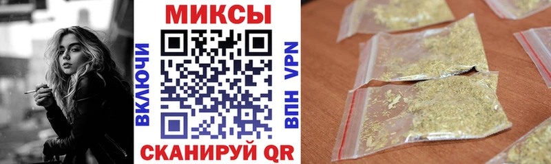 БУТИРАТ оксана  Купить  Белорецк 