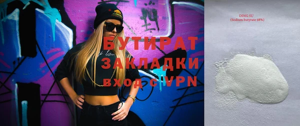 СК Баксан