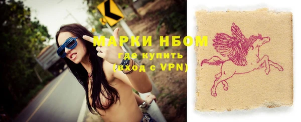 дурь Балабаново
