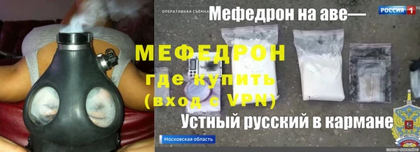 героин Балахна