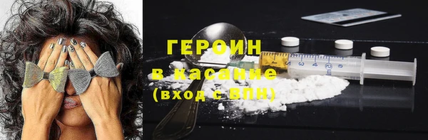 СК Баксан