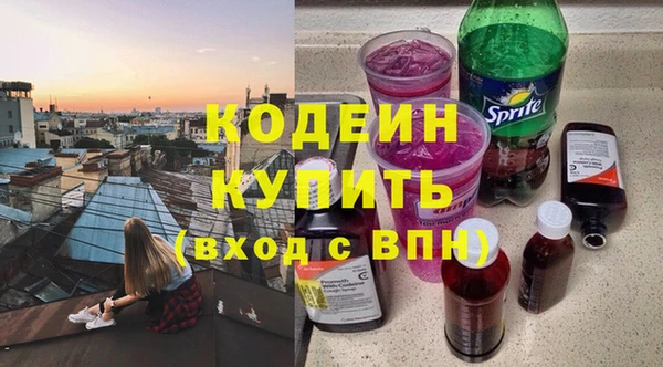 СК Баксан