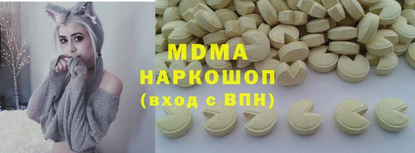 дурь Балабаново