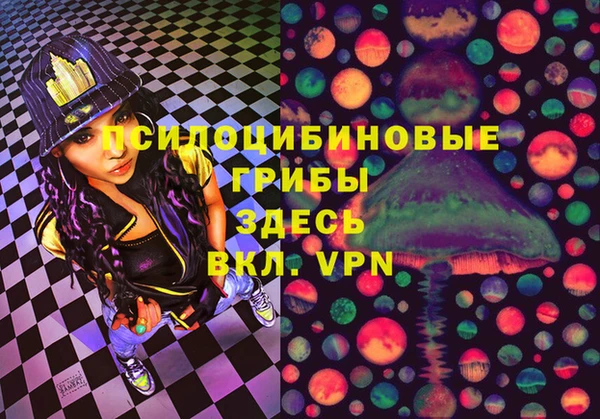 героин Балахна