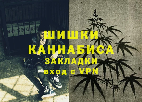 героин Балахна