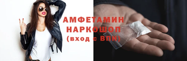 СК Баксан