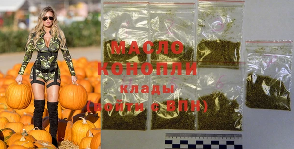 дурь Балабаново