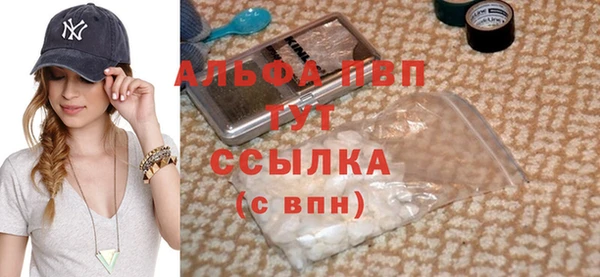 СК Баксан