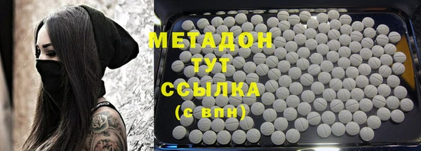 дурь Балабаново