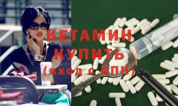 СК Баксан