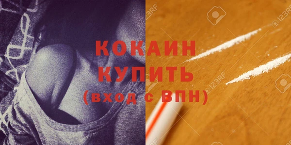 СК Баксан