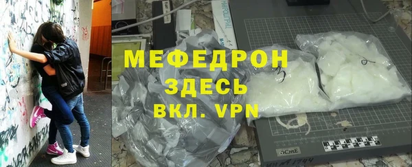 дурь Балабаново