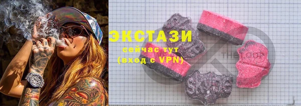 СК Баксан