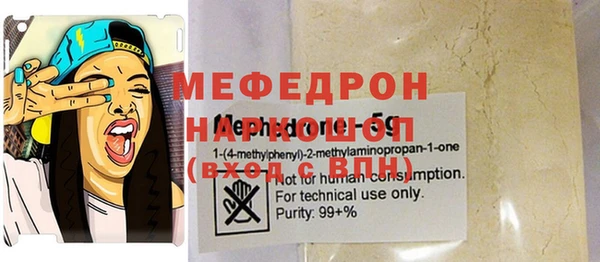 дурь Балабаново