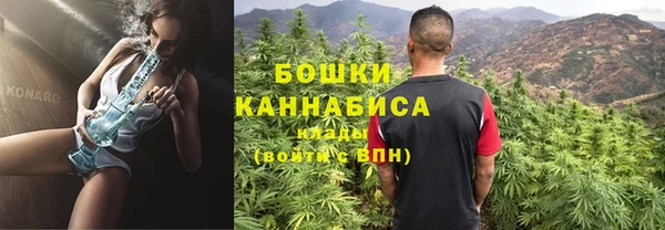 дурь Балабаново