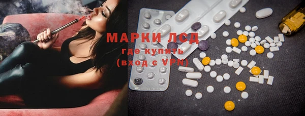 героин Балахна