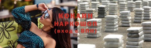 СК Баксан