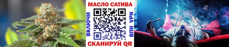 Дистиллят ТГК Wax  Купить  Белорецк 